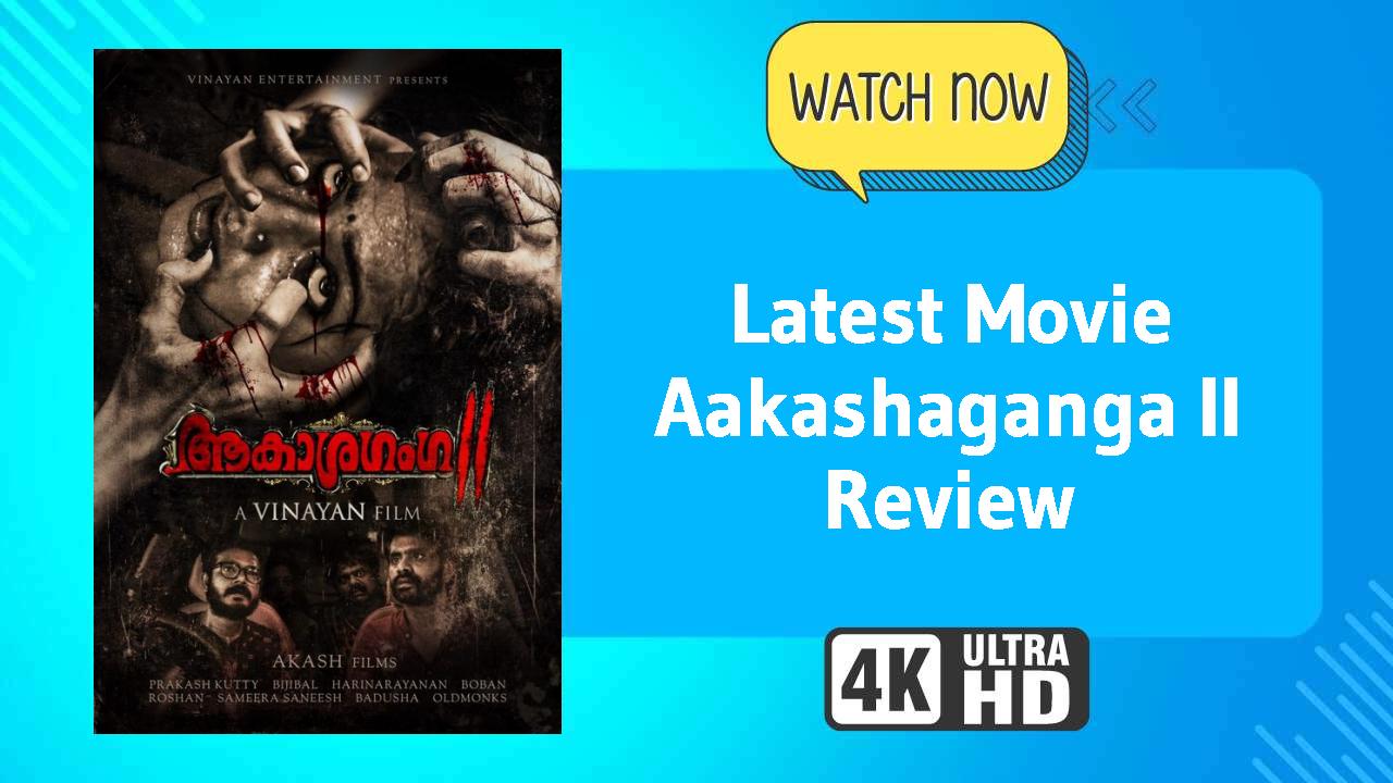 Aakashaganga II