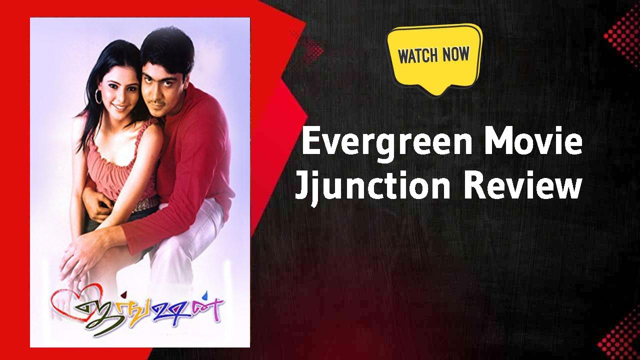 Jjunction