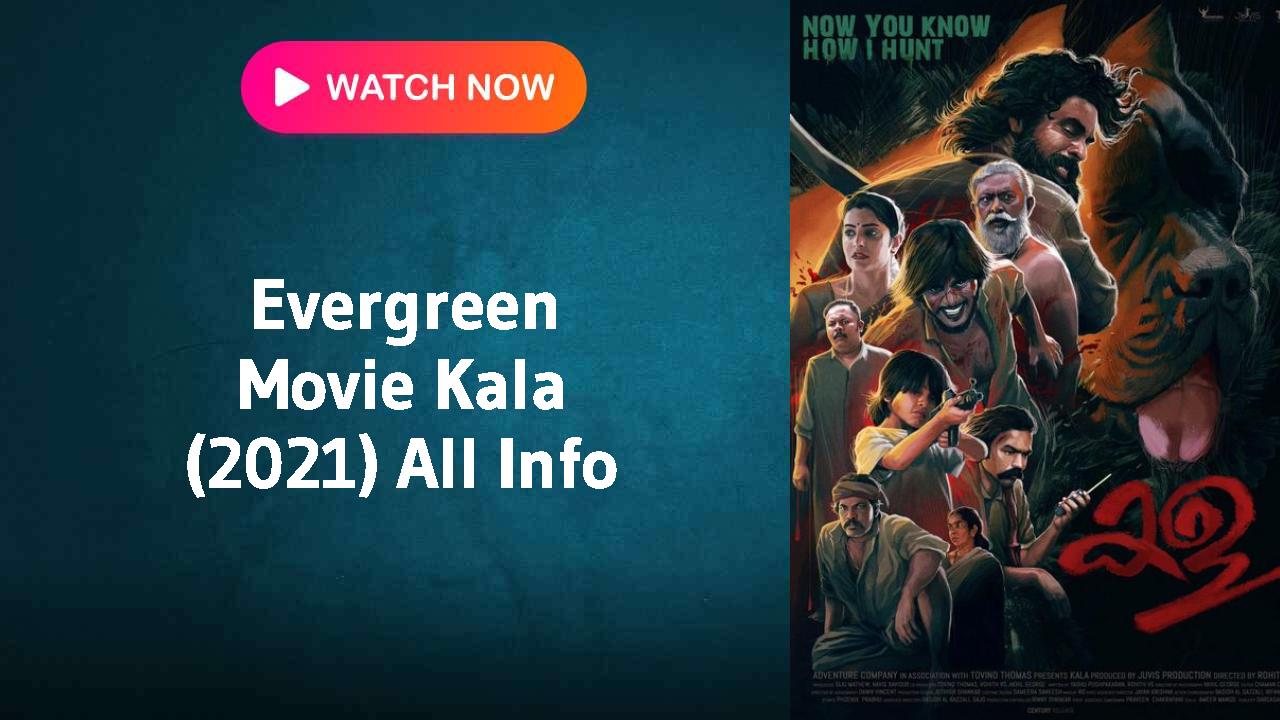 Kala (2021)