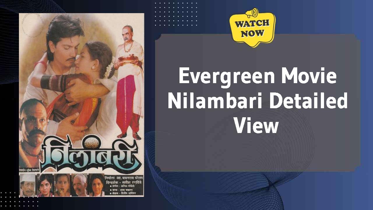 Nilambari