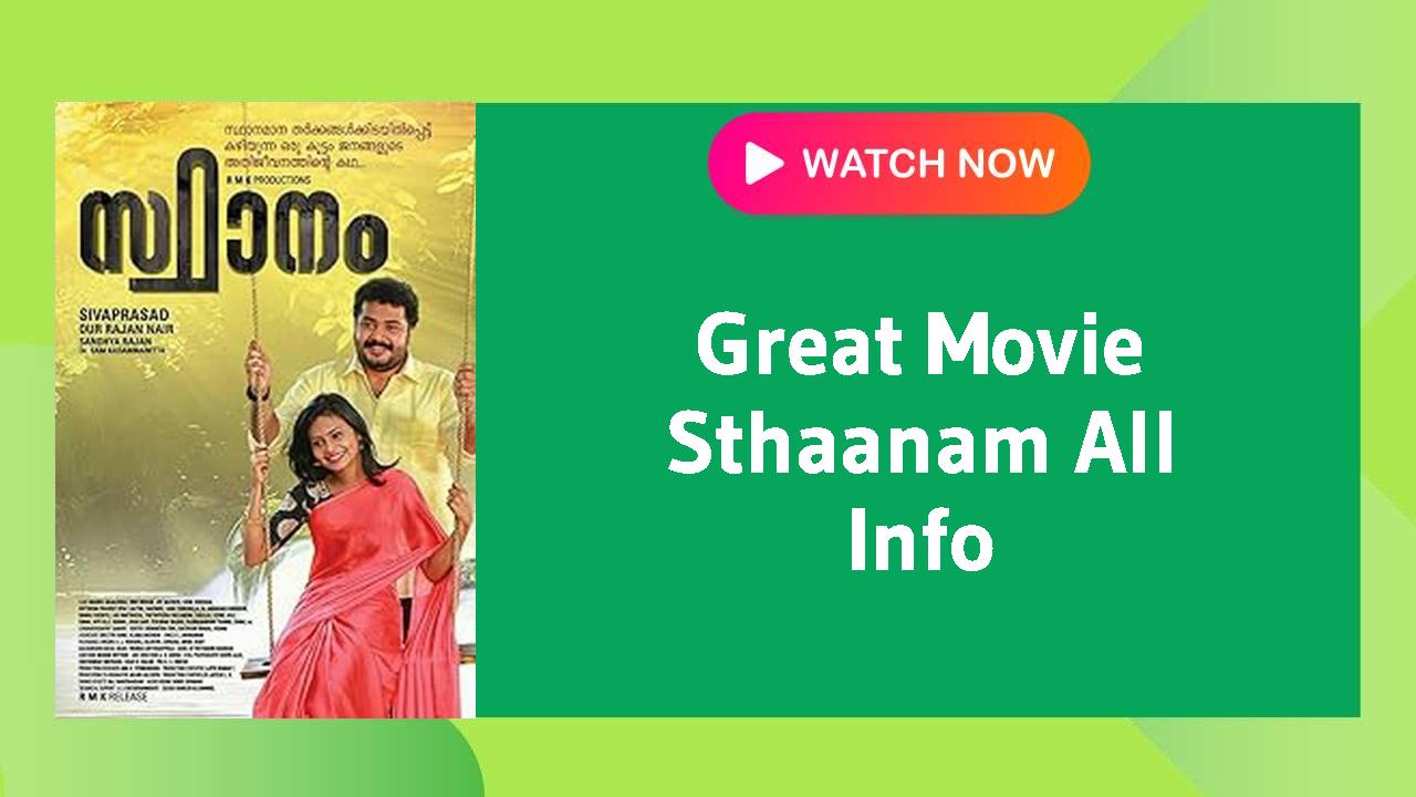 Sthaanam
