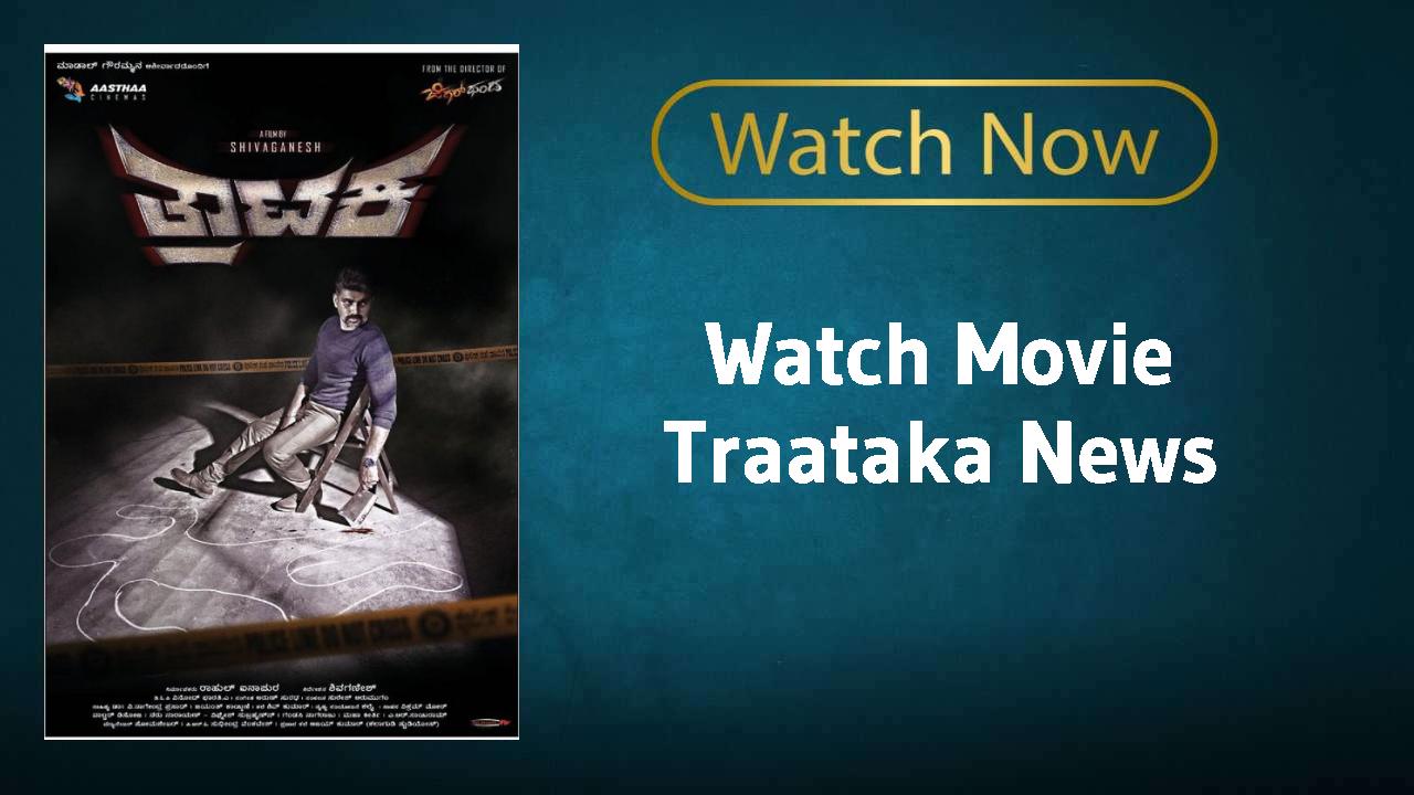 Traataka