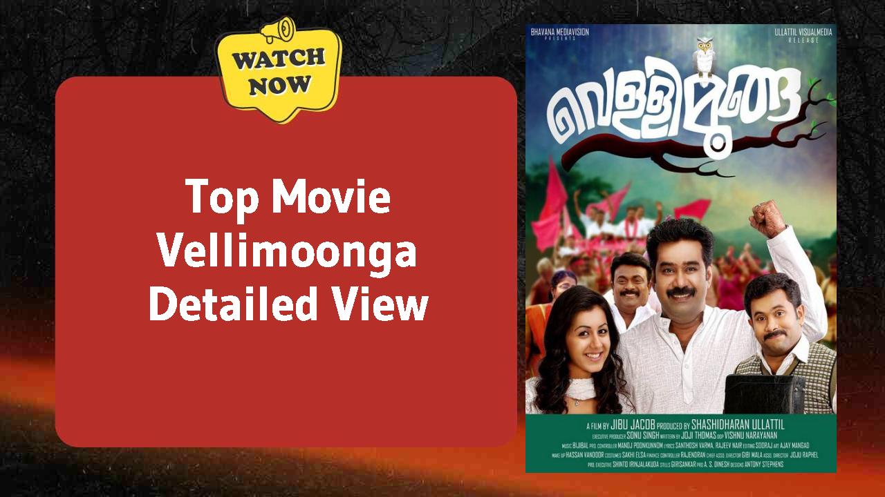 Vellimoonga